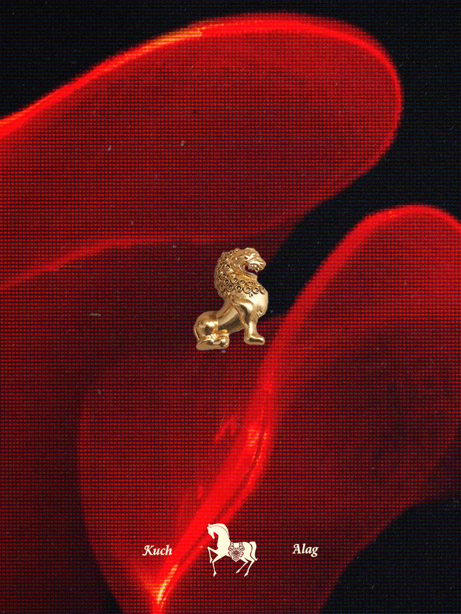 Sher button